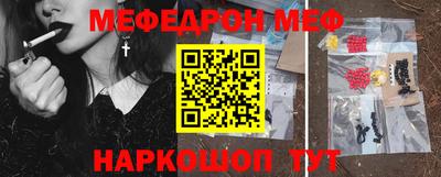 героин Апрелевка