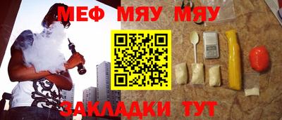 героин Апрелевка