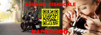 героин Апрелевка