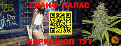 марки lsd Гатчина