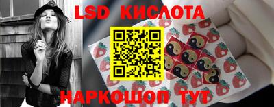 мяу мяу кристалл Аргун