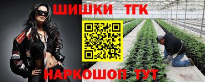 героин Апрелевка