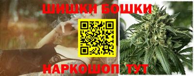 мяу мяу кристалл Апшеронск