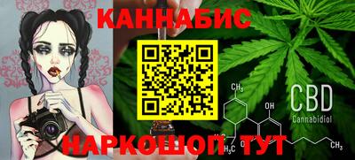 героин Апрелевка