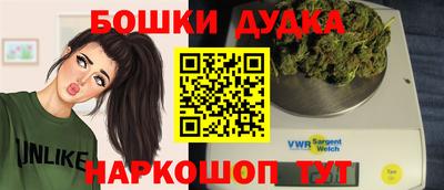 героин Апрелевка