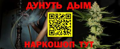 героин Апрелевка