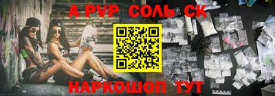 героин Апрелевка
