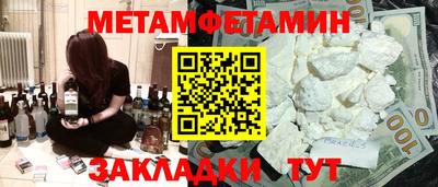 героин Апрелевка