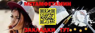 героин Апрелевка