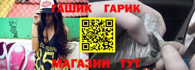 героин Апрелевка