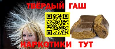 героин Апрелевка