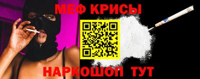 героин Апрелевка
